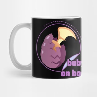 baby on board Mug
